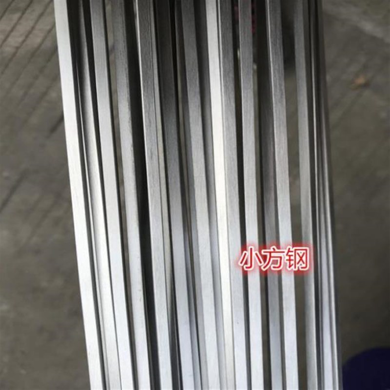 不锈钢条扁条带孔固定实心冷拉z扁钢F方形u型t型耐磨工具钢条