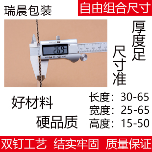 自由搭配尺寸纸箱 五层加硬搬家大纸箱定制扁平半高物流包装