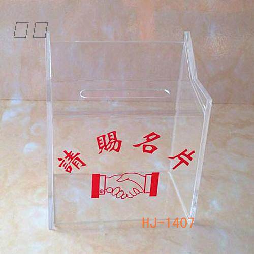 商场超市请赐名片盒子 塑料一二三层展示架资料宣V传单收纳整理盒