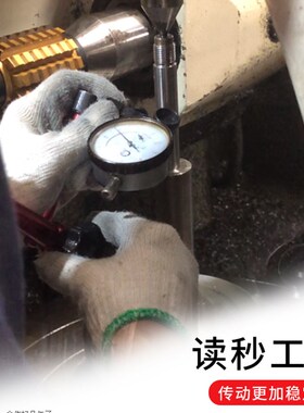 现货45号钢同步轮同步带轮8M32w齿30频宽40频宽50频宽80.12外径12