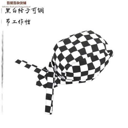 工作帽厨师帽女 厨l房餐厅帽男头巾餐厅帽厨师帽女头巾 厨房 海盗