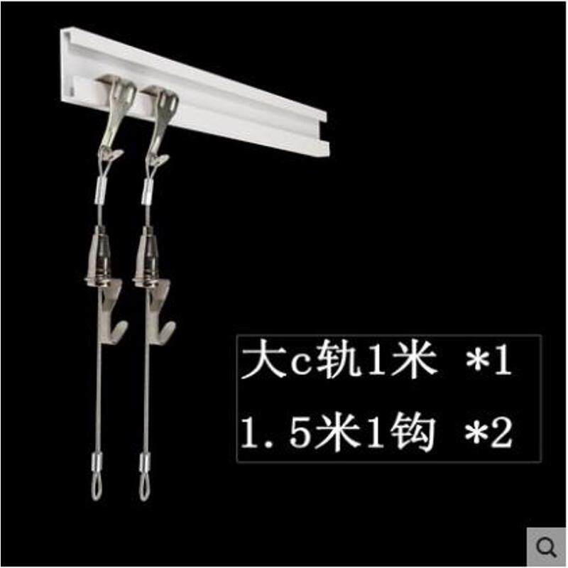 画廊挂画可调线绳钢丝绳吊钩挂画轨道器画展挂画挂画挂画导轨槽