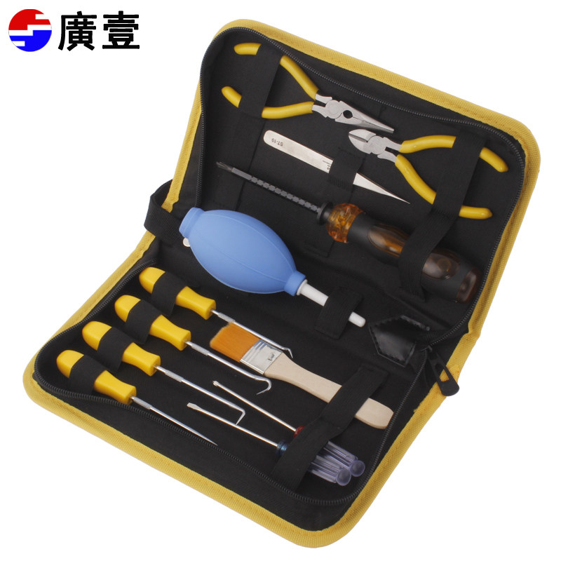 加粉工具包硒鼓拆装工具包加粉工具套装 K加墨工具拆鼔起子螺丝刀