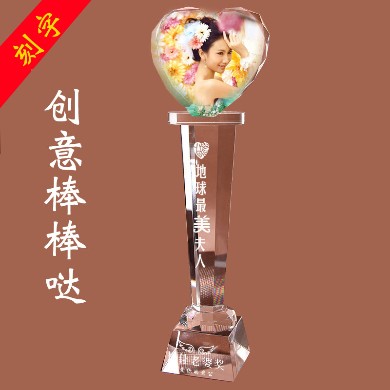 DIY水晶定制定做刻字女友老婆奖生日七M夕圣诞节礼物女生闺蜜