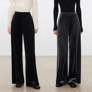 强推 空气裤 泇汐娅新款 利落剪裁直筒阔腿裤 女 细腻丝绒休闲裤