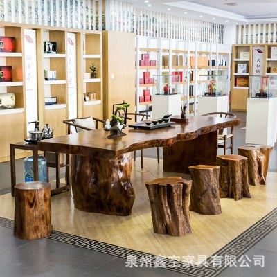 新中式实木茶桌 客厅大板功夫泡茶桌椅组合 公室禅意洽谈茶台桌,商业/办公家具,茶台/茶桌,淘宝优惠券,粉丝福利购,淘宝优惠卷