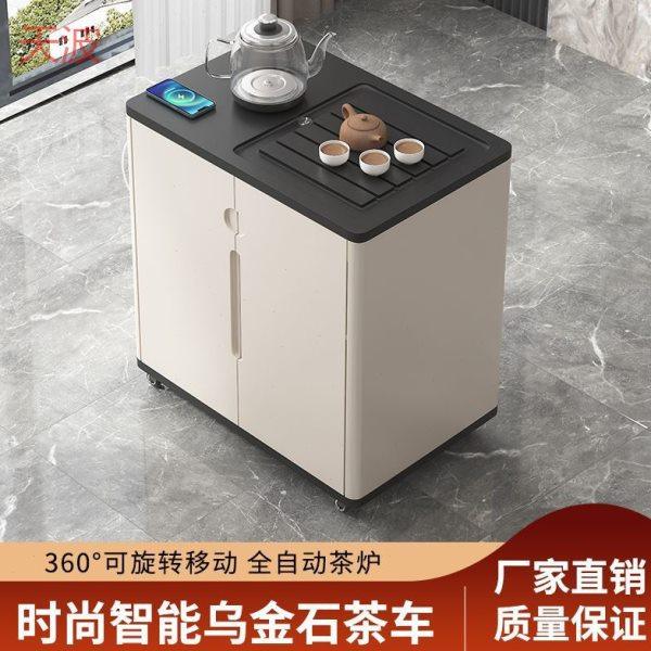 yhu可移动茶台多功能乌金石茶桌轻奢家用功夫茶几智能烧水煮茶茶,商业/办公家具,茶台/茶桌,淘宝优惠券,粉丝福利购,淘宝优惠卷