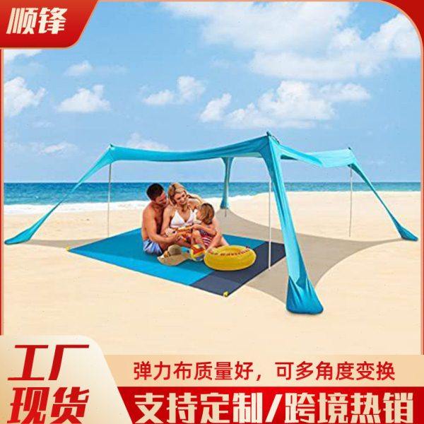户外便携式沙滩帐篷莱卡天幕3*3米防紫外线UV50+沙滩遮阳露营帐篷,户外/登山/野营/旅行用品,天幕,淘宝优惠券,粉丝福利购,淘宝优惠卷