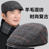 新款 中老年人帽子男士 春秋爸爸前进帽爷爷秋冬英伦保暖鸭舌贝雷帽