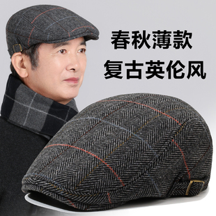 中老年人帽子男士春秋季前进帽新款爸爸爷爷时尚英伦风鸭舌贝雷帽