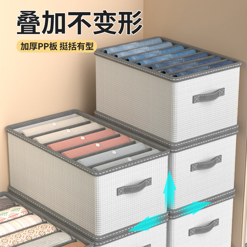 衣物整理箱家用布艺卧室衣服收纳