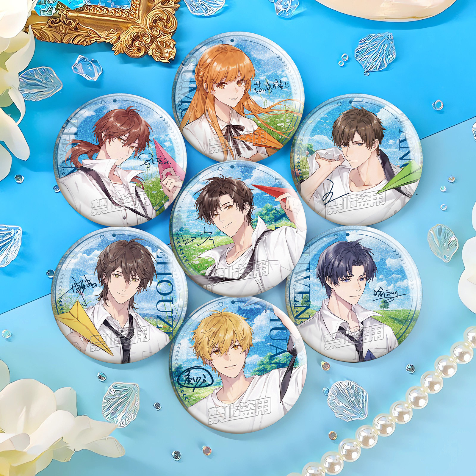 全职高手同人周边纸飞机系列PET双闪吧唧银葱工艺马口铁谷子徽章,模玩/动漫/周边/娃圈三坑/桌游,动漫徽章/立牌,淘宝优惠券,粉丝福利购,淘宝优惠卷