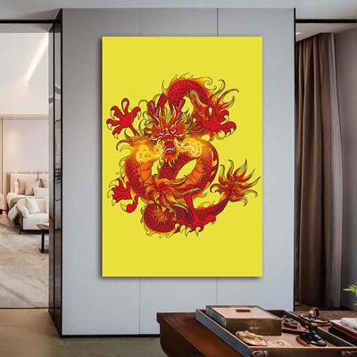 十二生肖龙画中式客厅玄关招财镇宅带框挂画红龙五爪神龙壁画墙贴