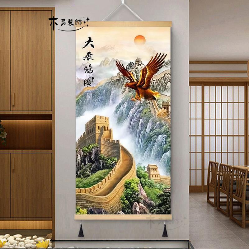 大展宏图挂画布艺玄关画大鹏展翅壁画大气办公室装饰画过道挂布画