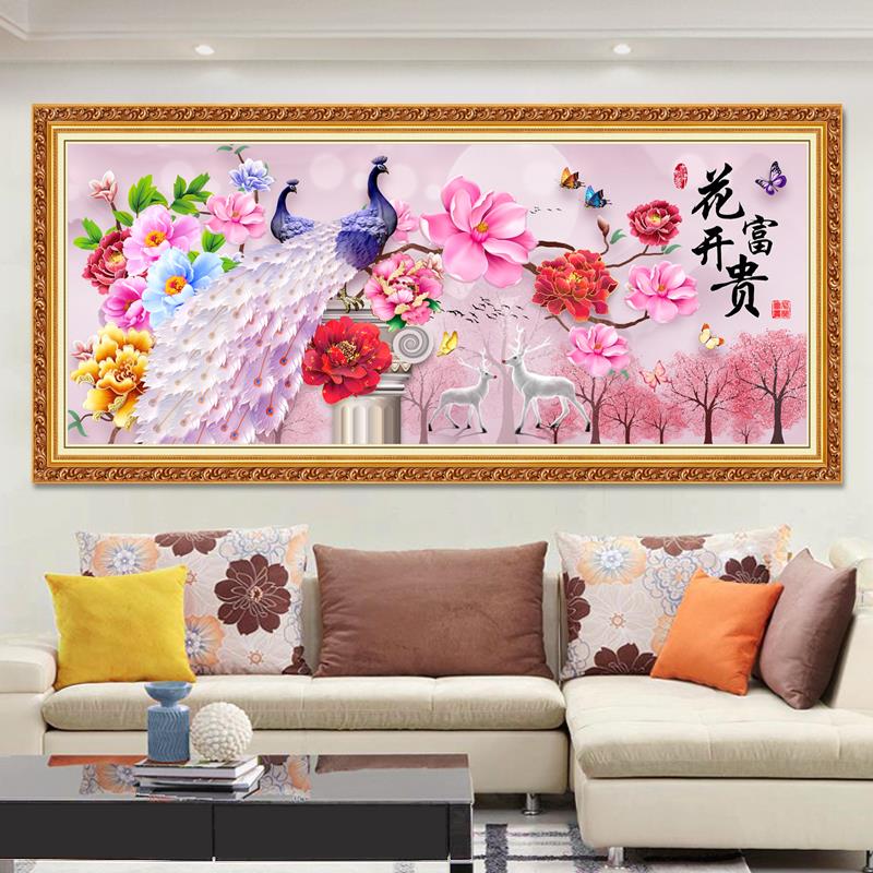 自粘墙画超大客厅装饰画家和万事兴孔雀图现代简约走廊过道贴纸画图片