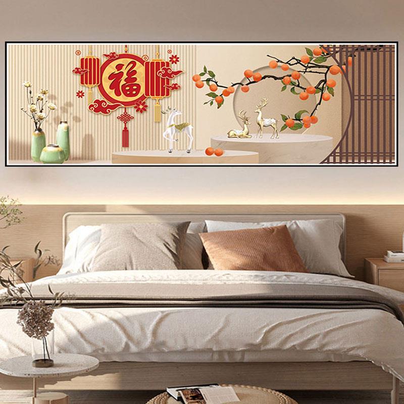 采购产品满福,不干胶装饰画,福星,高照片墙贴,绘画,五福,新