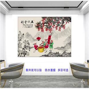 五子登科五子迎福逢考必过步步高升海报国画客厅书房背景墙贴海报