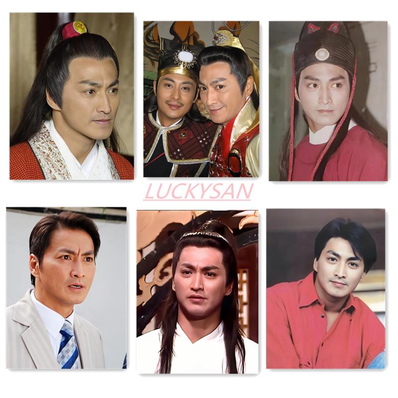 何家劲复古海报墙贴周边宿舍卧室咖啡厅茶餐厅酒吧网吧密室装饰画