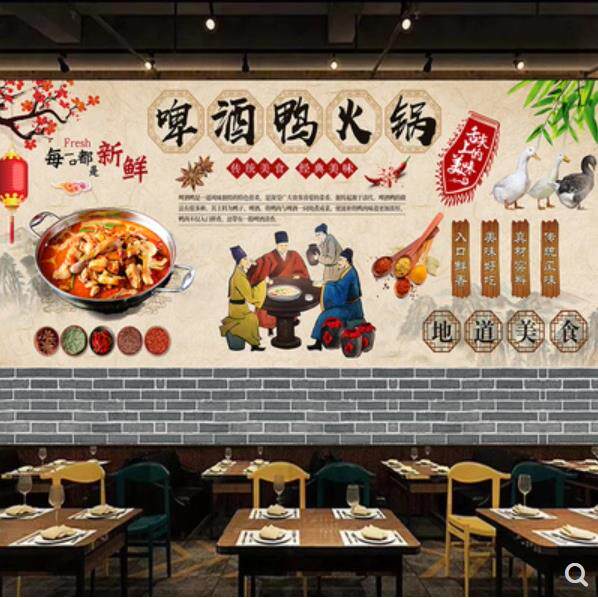 啤酒鸭火锅墙纸土鸭煲农家乐老鸭汤装饰壁纸鸭肉店干锅鸭背景壁画