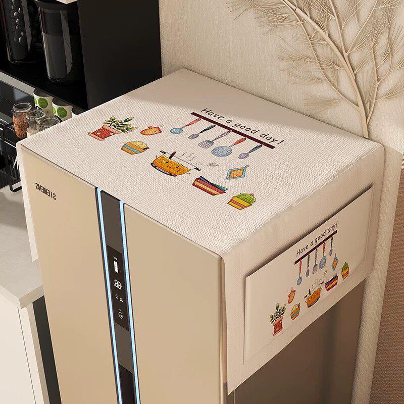 冰箱盖布防尘罩遮灰布微波炉遮盖防灰尘罩子家用单双开门冰柜盖巾