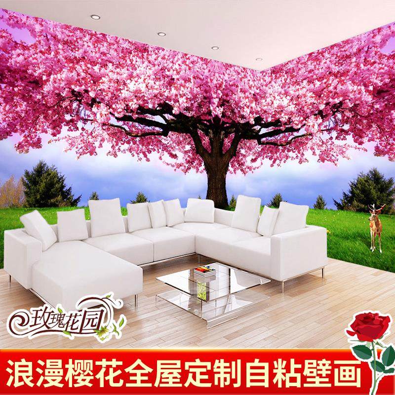超长大型自粘壁画 画樱花树3d立体卧室粉色温馨主题壁贴防水壁纸