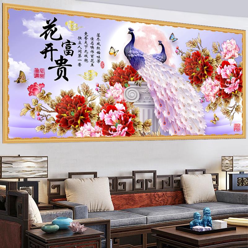 3D立体自粘贴纸年画牡丹花开富贵装饰画客厅卧室一整张背景墙贴画图片