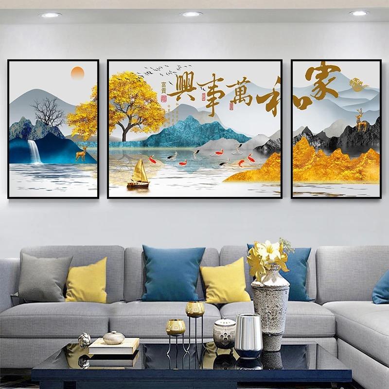 三联画 划客厅沙发背景装饰自黏贴画 划现代简约轻奢风格家和富贵