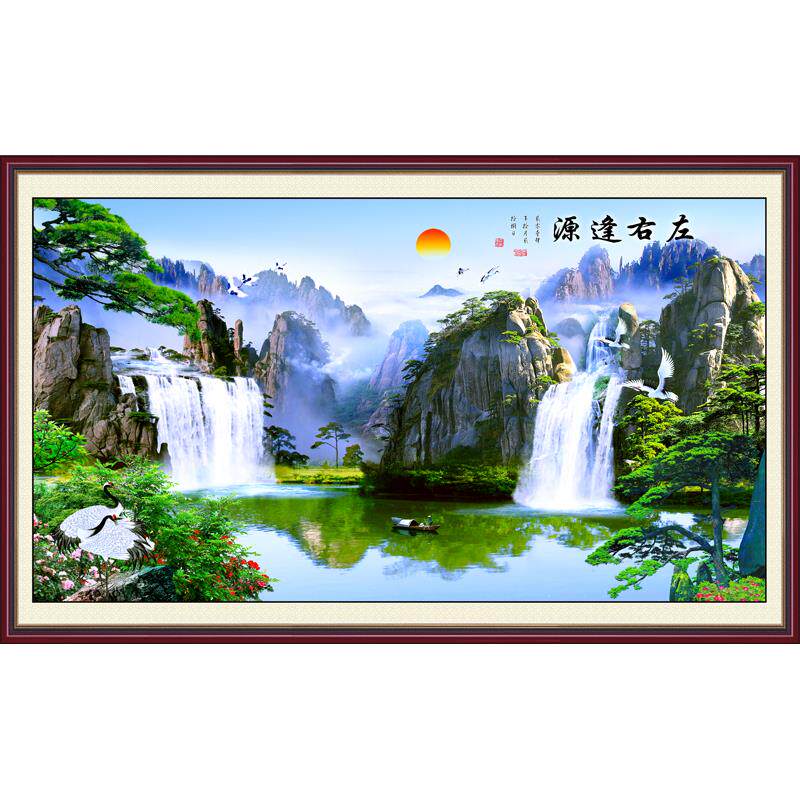 现代简约中堂粘画客厅沙发背景墙装饰画办公室山水风景左右逢源图