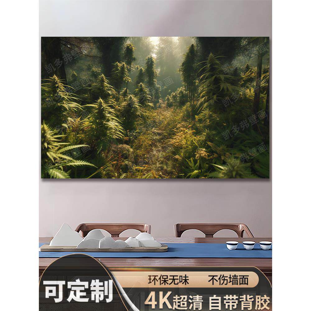 3d立体壁画自然森林风景山水壁纸卧室客厅电视沙发背景墙贴画自粘