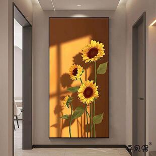 向日葵玄关装饰画轻奢高级感入户高端走廊过道卫生间墙贴画门贴纸