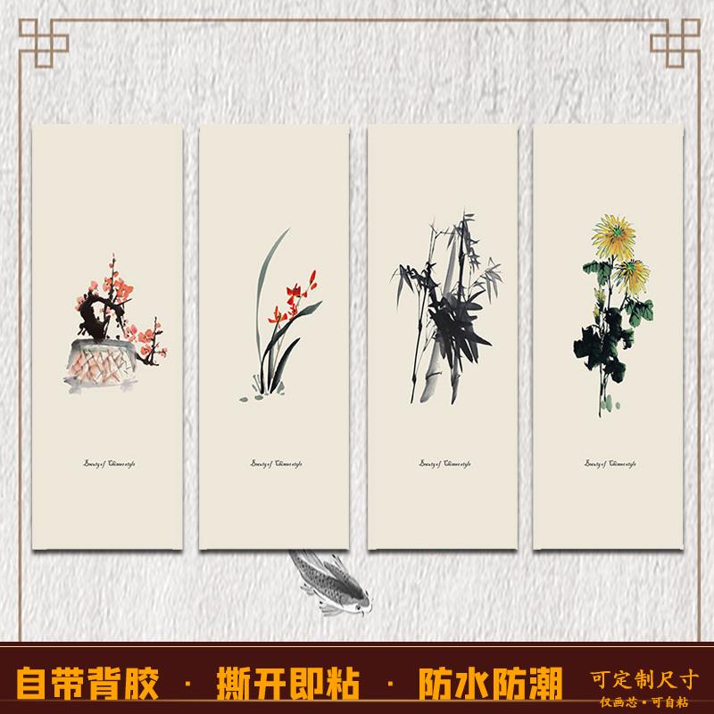 新中式客厅书房茶室禅意水墨荷花壁画中国风背景墙挂画装饰画四联图片