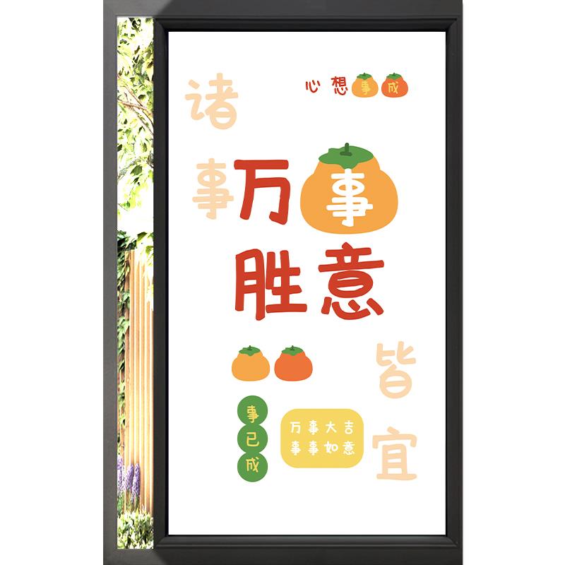 窗户全遮光玻璃贴纸夏天防晒隔热神器新年卧室装饰防窥遮阳玻璃贴