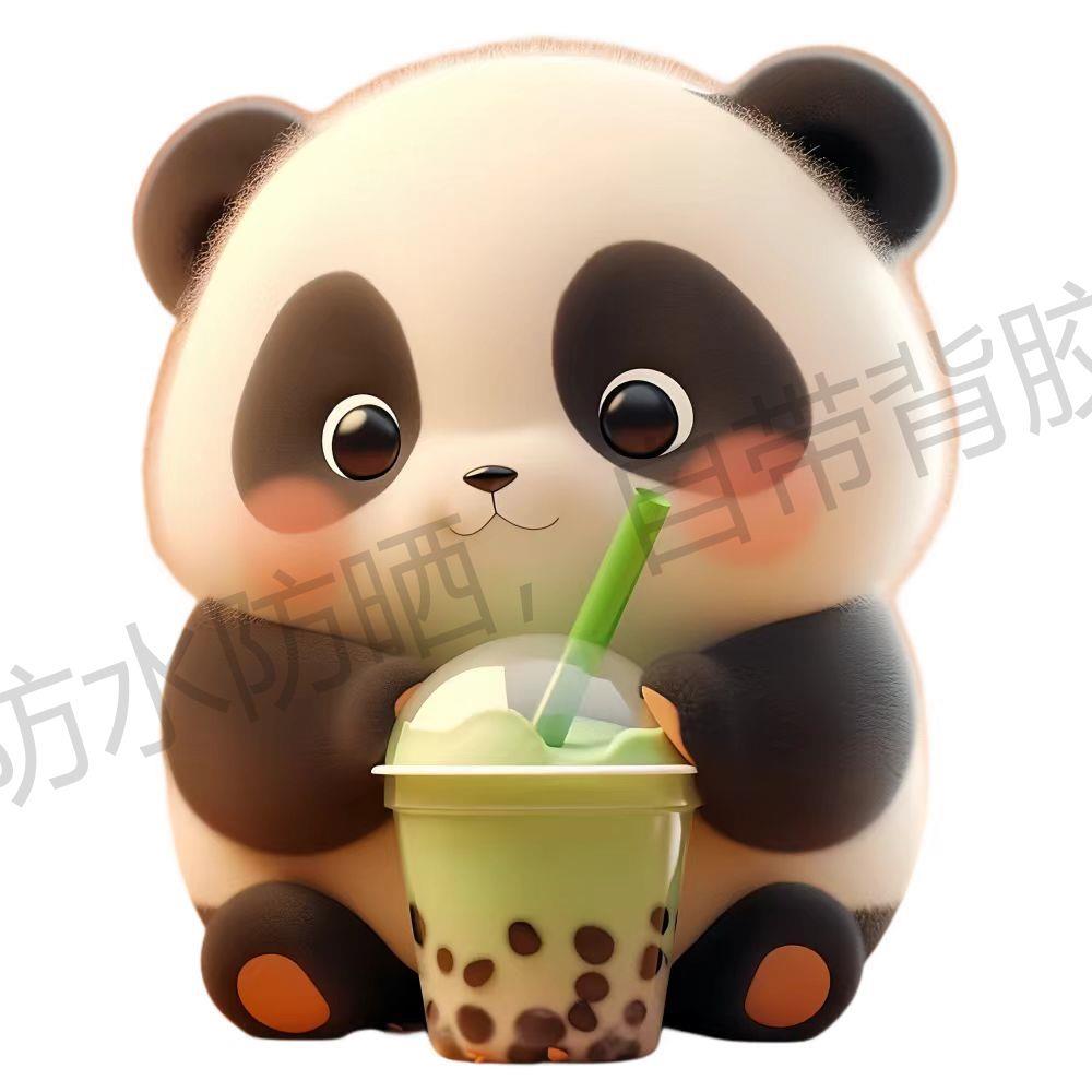 萌宠熊猫喝奶茶贴纸客停儿童房卧室冰箱玻璃门窗装饰自粘防水贴画图片