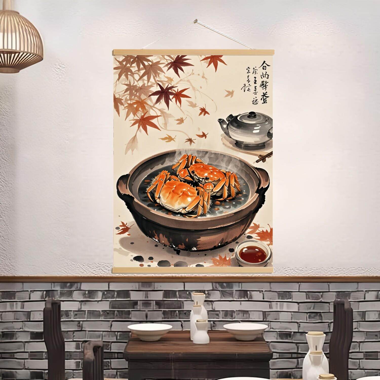 新中式阳澄湖大闸蟹卷轴挂画 蟹坊餐厅包间海鲜市场高级感装饰画