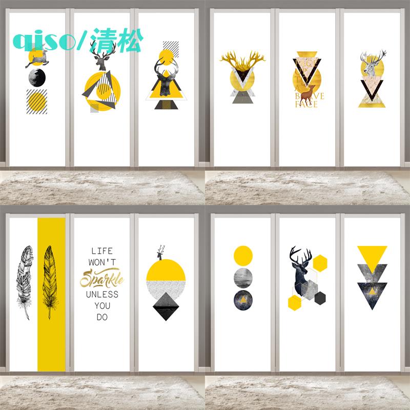 定做北欧现代简约装饰画门贴纸柜门贴玻璃门木门贴纸带胶黄色麋鹿图片