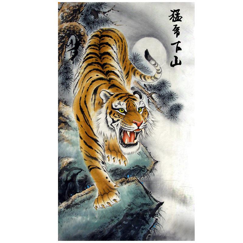 老虎画挂画招财贴画下山虎图墙贴猛虎壁画自粘玄关书房办公室