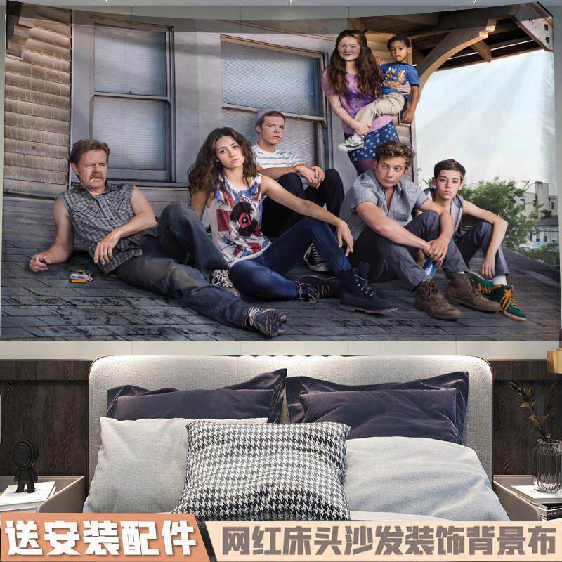 无耻之徒美剧海报背景挂布装饰宿舍卧室咖啡厅酒吧墙面背景挂毯