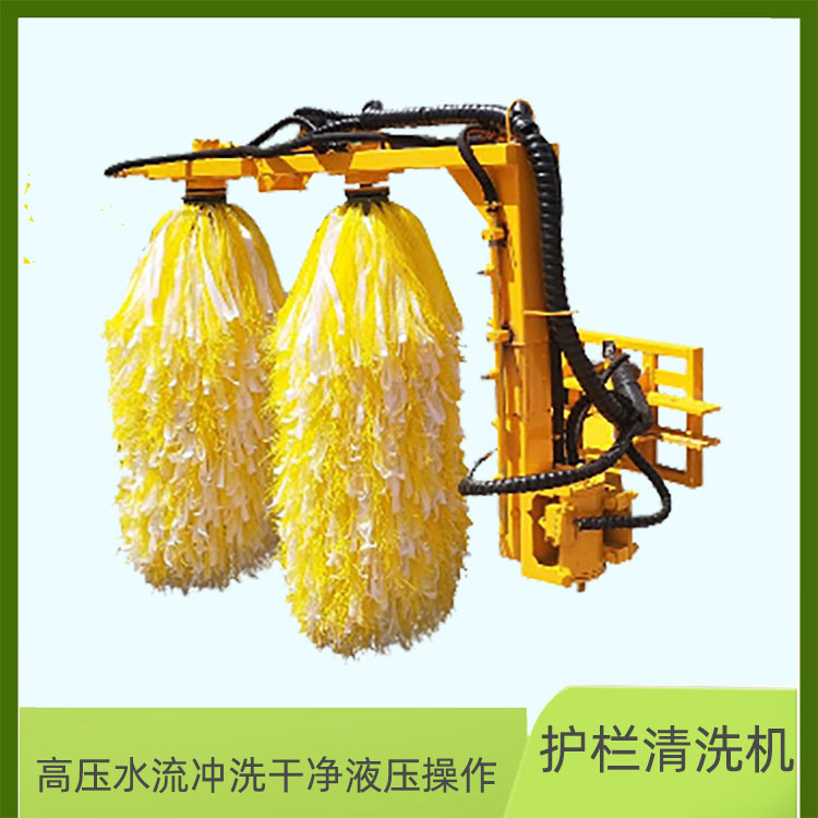 车载式护栏清洗机 高速公路清洗滚刷式清理机 加装栏杆清理刷