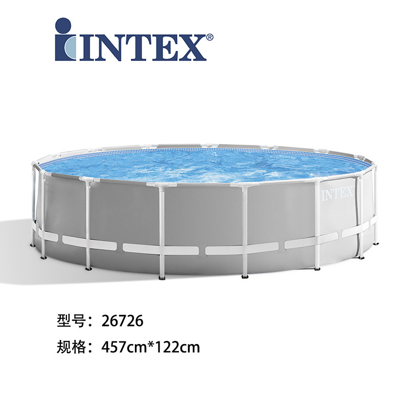 INTEX26726  15尺圆形支架儿童管架游泳池家用成人加厚洗澡养鱼池