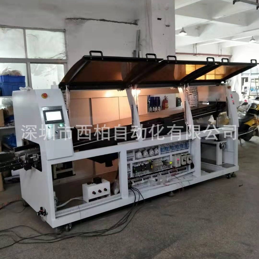 深圳波峰焊源头生产厂家 直销电子厂适用型大中小型波峰焊机