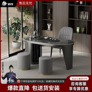 岩板茶桌椅组合阳台轻奢茶台现代家用小户型泡茶桌简约茶几小茶台