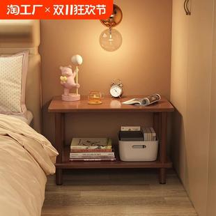 实木床头柜简易床边小边几简约现代出租房家用卧室小型床头置物架