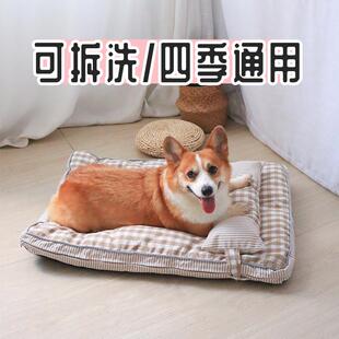 通用狗窝可拆洗狗床泰迪睡觉用冬季 宠物四季 保暖狗狗睡垫垫子沙发