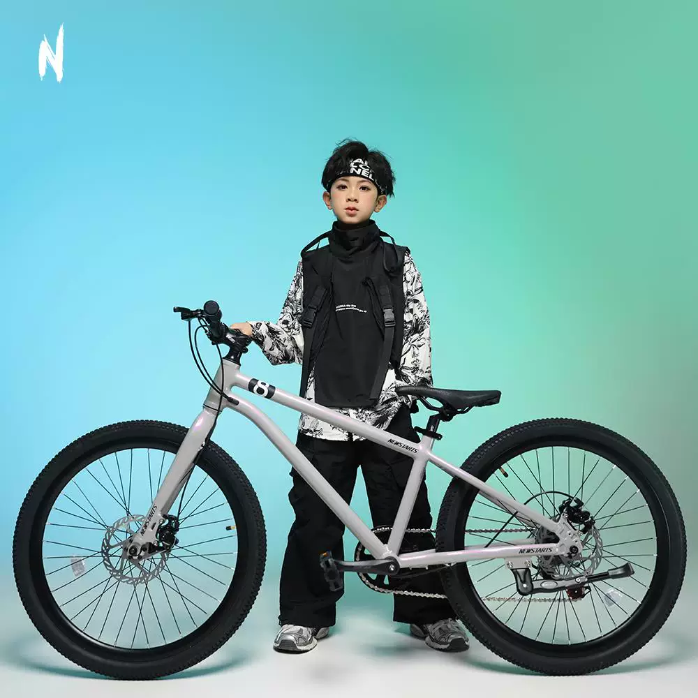 小探险家 Children's bicycle, mountain bike with brake system for boys and girls for students pedalled, 6-8-13 years, for teenagers