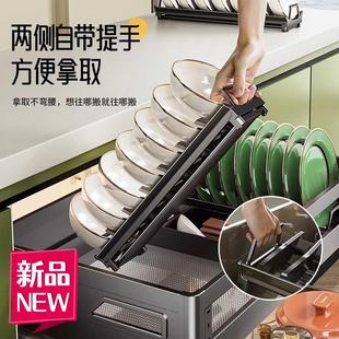 碗碟收纳架放碗架沥水碗栏置物架家用餐边柜储藏架 厨房橱柜内置式