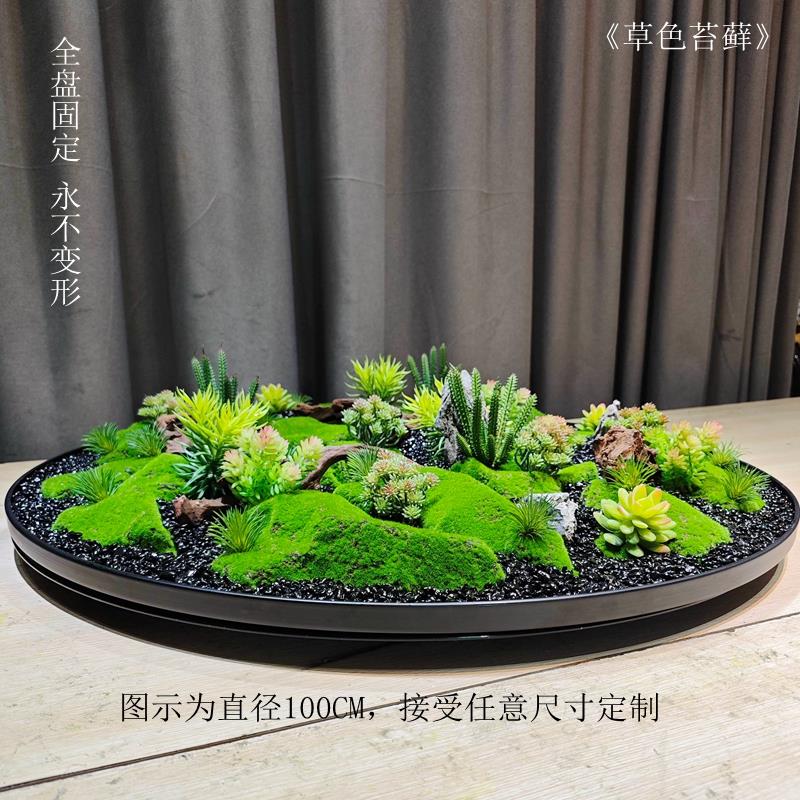 客厅餐厅大圆桌中间餐桌花转盘摆件酒店圆桌仿真绿植微景观仿真花