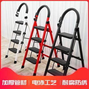 梯子家用便携折叠梯室内人字梯便携多功能小楼梯安全加厚伸缩梯子