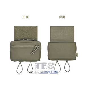 TES下挂腹部扩展包TPC/JPC/MK3/MK5通用胸挂背心魔术贴杂物包JJ包