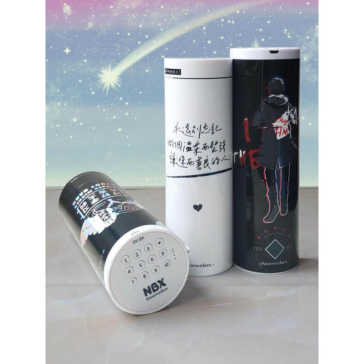 文具盒男孩套装盒10岁五年级男孩黑科技流行男孩聪明与密码锁流沙,文具电教/文化用品/商务用品,文具盒,淘宝优惠券,粉丝福利购,淘宝优惠卷