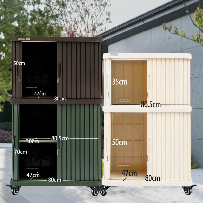 爱丽思户外储物柜防晒防水室外收纳箱庭院储物箱爱丽丝阳台柜子,收纳整理,收纳柜,淘宝优惠券,粉丝福利购,淘宝优惠卷